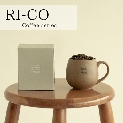 RI-CO Coffee series