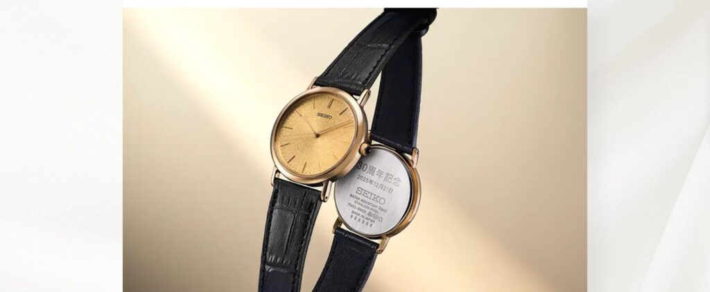 ◆周年記念品としておすすめの「国産ブランドの腕時計」の例
