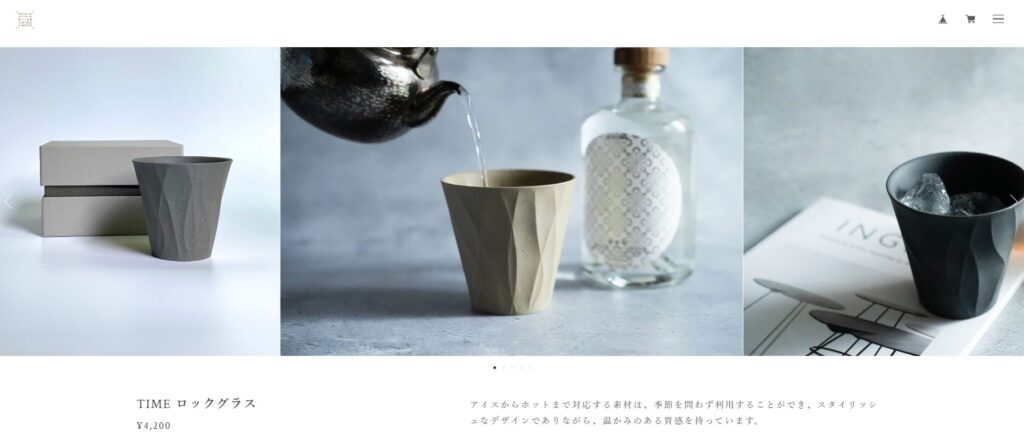 ◆「変革」と「継続」のテーマにマッチする記念品の例