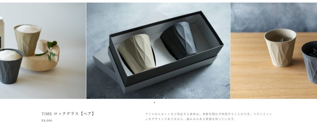 ◆周年記念品としておすすめの「サステナブルな工芸品」の例