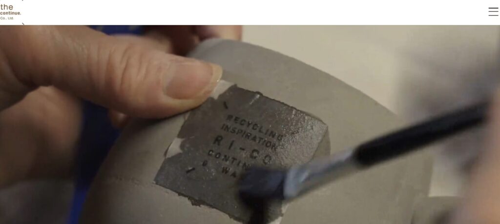 周年事業の記念品なら「株式会社the continue.」